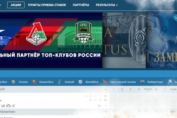 Кракен маркетплейс что