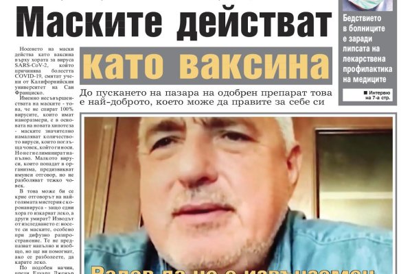 Сайты продаж наркотиков