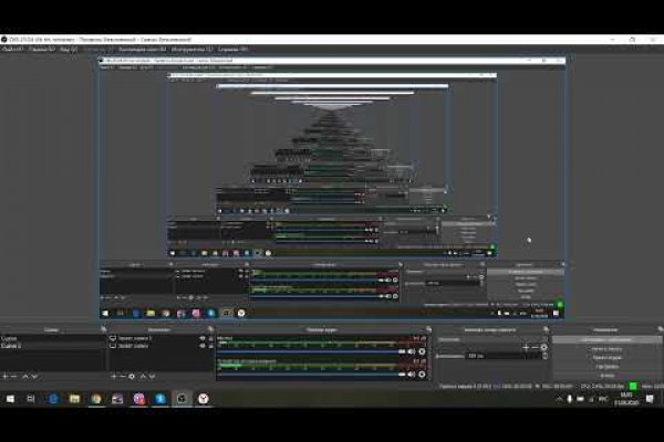 Kraken darknet зеркала