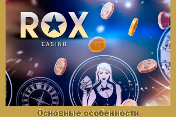 Кракен зеркало впн