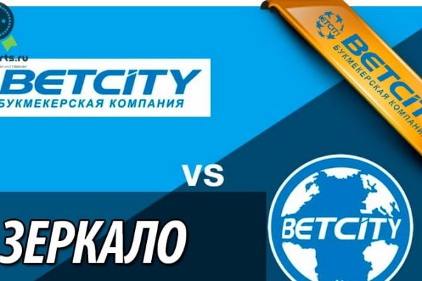 Восстановить аккаунт на кракене