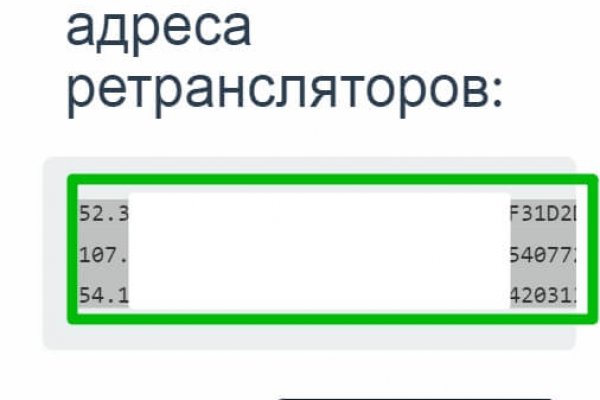 Маркет кракен маркетплейс