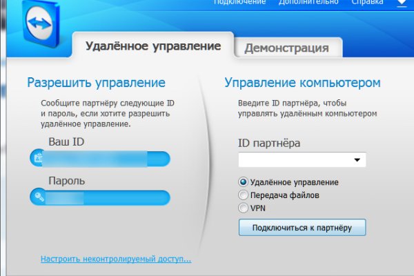 Кракен сайт kr2web