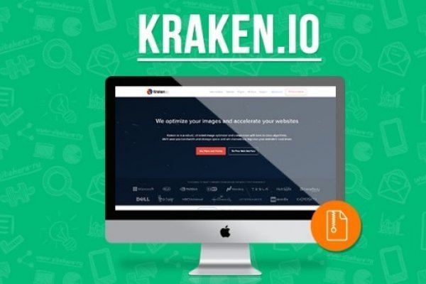 Kraken mirror