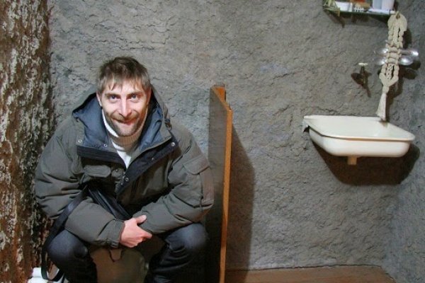 Можно ли зайти на кракен через обычный браузер