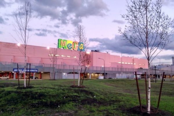 Кракен ссылка store