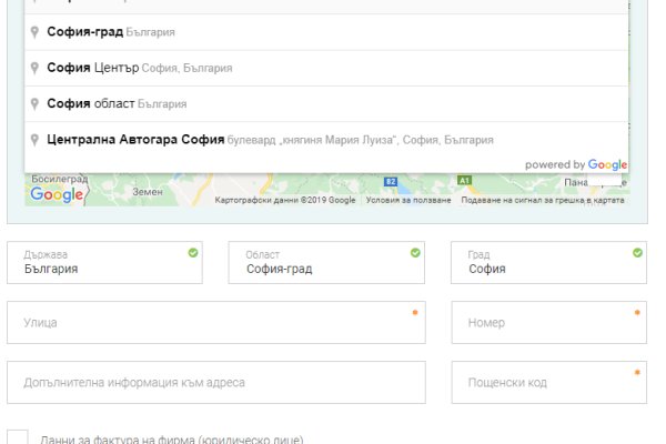 Ссылки на кракен блэкспрут