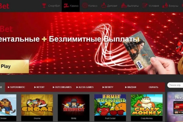 Что такое кракен в интернете