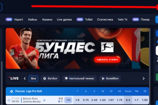 Кракен рабочая ссылка на сайт