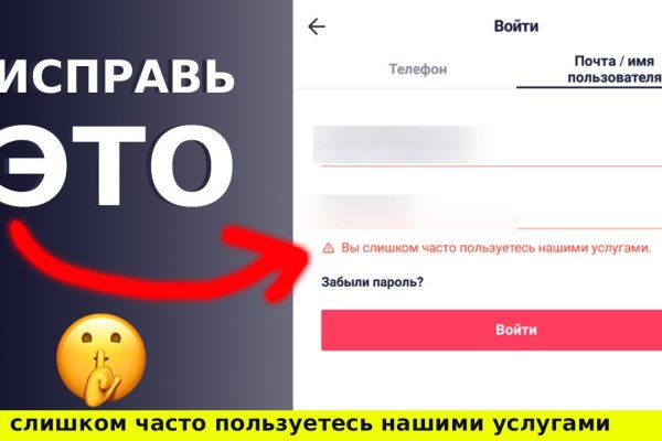 Кракен даркнет ссылка kraken link24 info