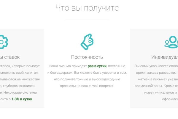 Онлайн магазин наркотиков