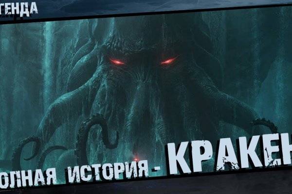 Ссылка на сайт гидра в тор браузере