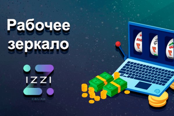 Ссылки на дарк нет