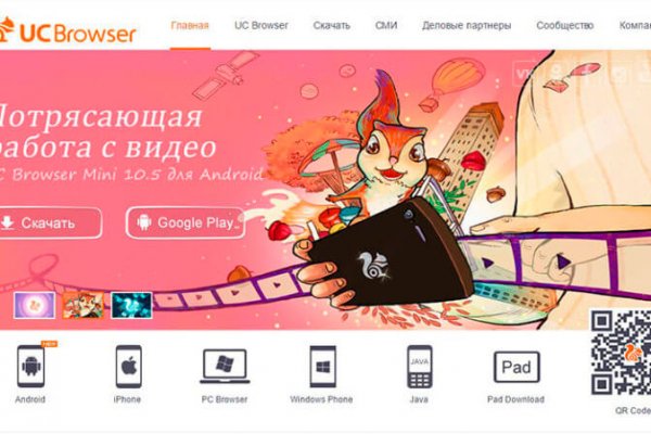 Кракен тор krakendark krakendark link