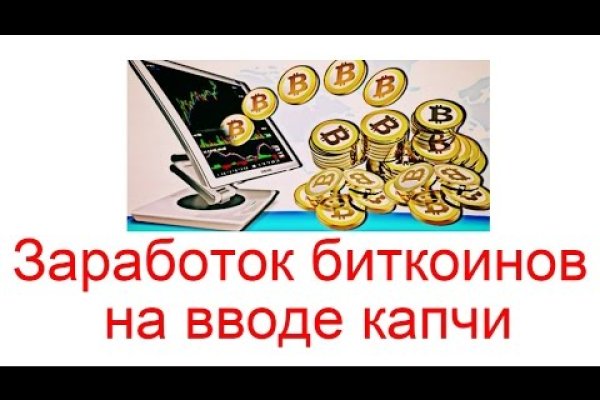 Кракен маркет kr2web in