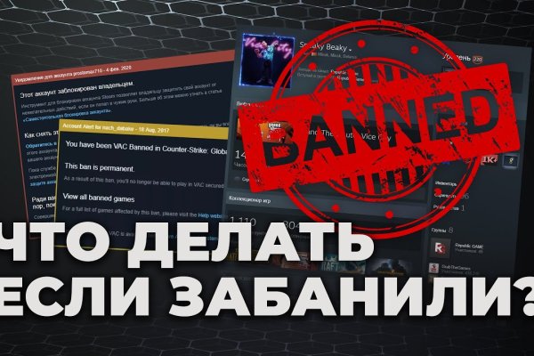 Kraken официальный сайт ссылка через tor