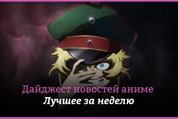 Ссылка на кракен тор kraken2 4aa337
