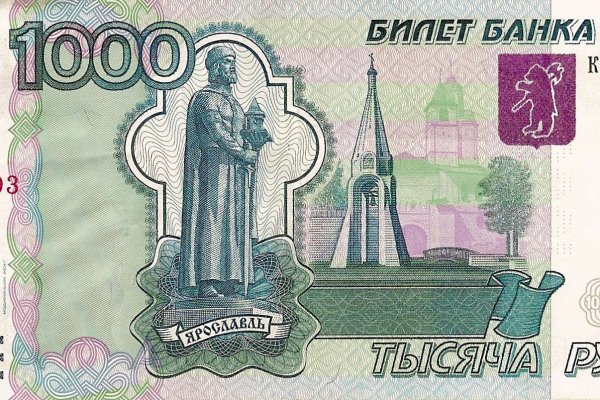 Кракен магазин kraken clear com