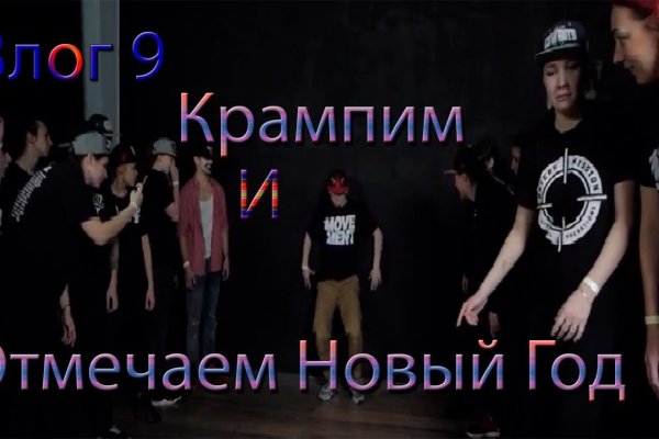 Кракен сайт krk store com