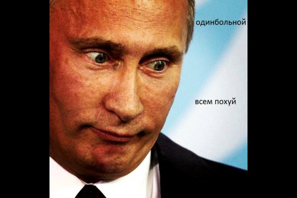 Kraken новая ссылка
