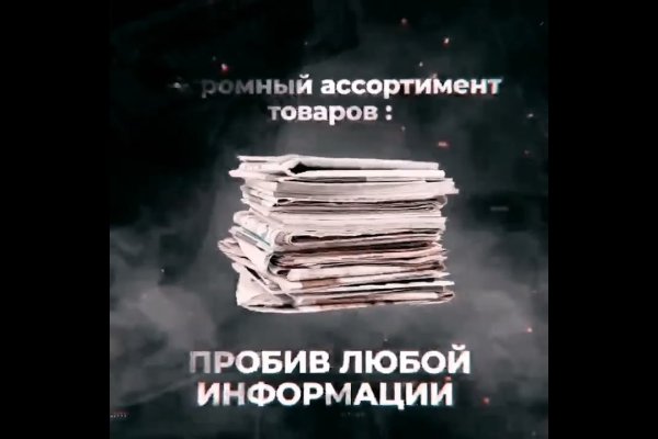 Kraken ссылка krakentor site