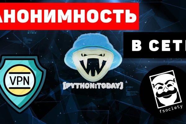 Кракен маркет плей