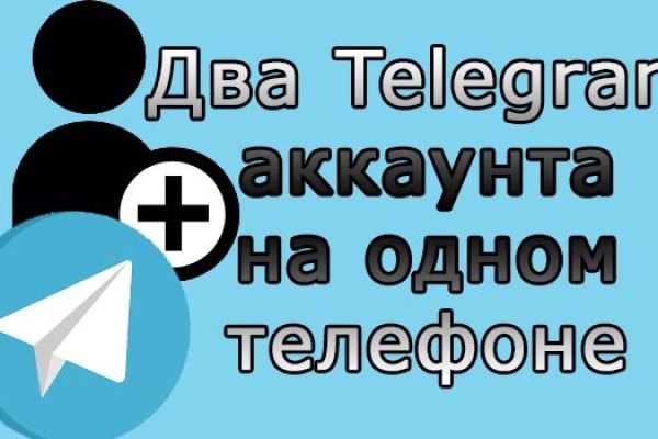 Кракен портал