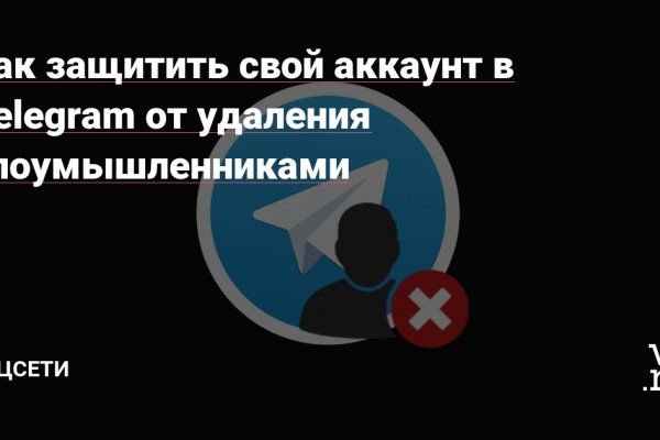 Кракен сайт сегодня