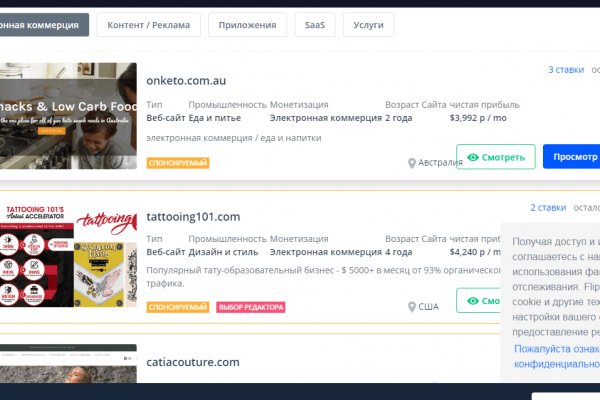 Kraken ссылка kraken clear com