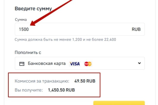 Кракен верное зеркало