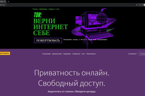 Кракен маркет darknet
