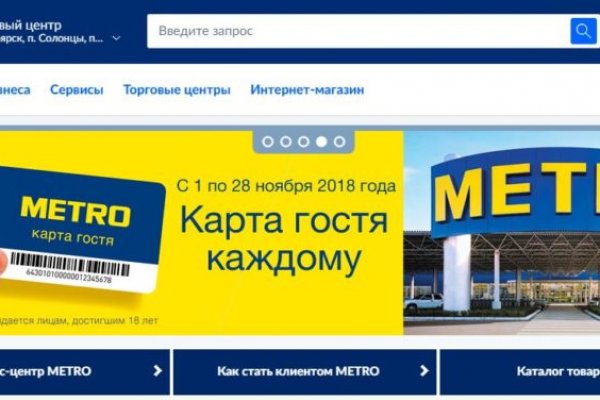 Даркнет кракен отзывы о платформе