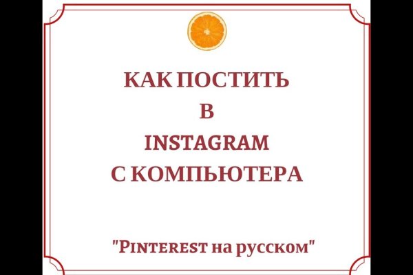 Кракен наркологический
