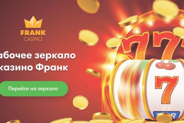 Кракен зеркала krk store com