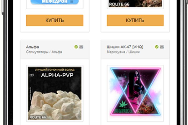 Kraken ссылка зеркало официальный