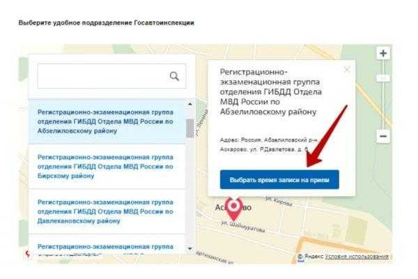 Картинка кракен маркетплейс