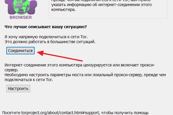 Как вывести деньги с kraken