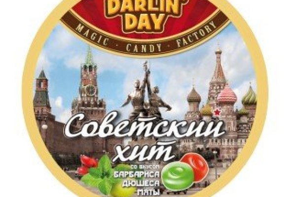 Зеркало кракен дарк