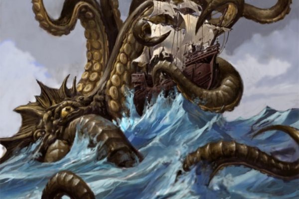 Kraken рабочая ссылка 2025
