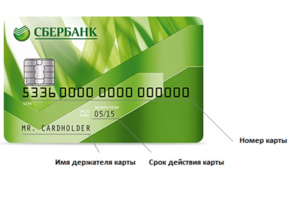 Официальный сайт даркнет