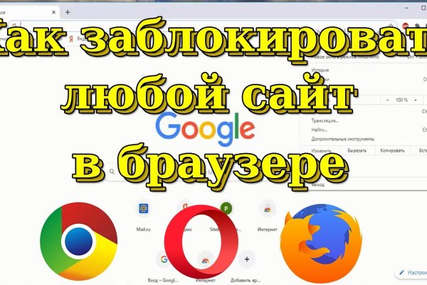 Кракен купить меф