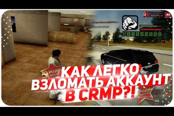 Ссылки для даркнета