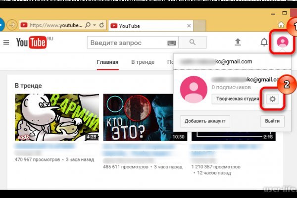 Kraken 13 at сайт