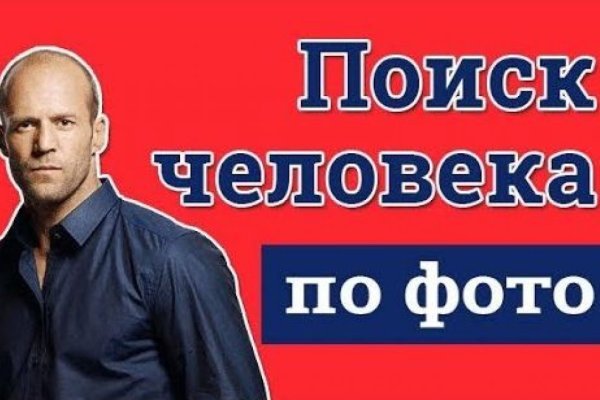 Кракен нарка шоп
