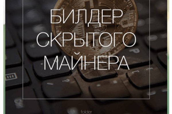 Сайты где купить наркотики