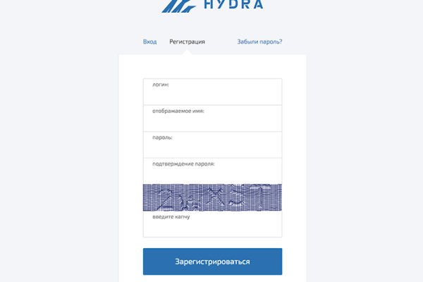 Аналог гидры