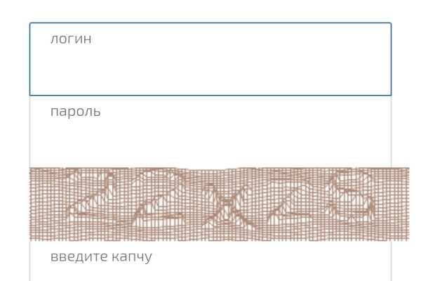 Кракен маркет даркнет тор