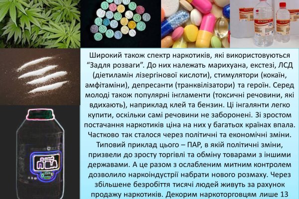 Кракен маркетплейс ссылка krakenat2krnkrnk com