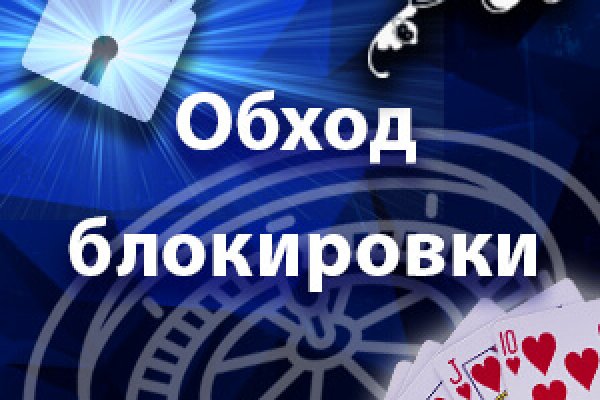 Кракен ссылка 2 веб
