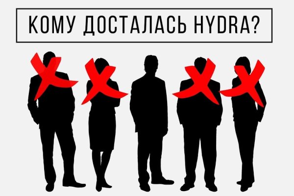 Актуальная ссылка на кракен в тор 2krnmarket